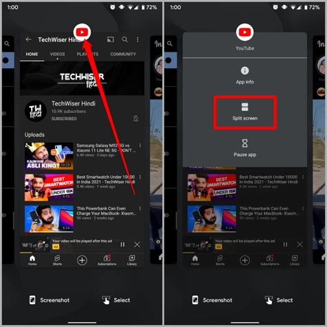 How to Use Split Screen on Android - TechWiser