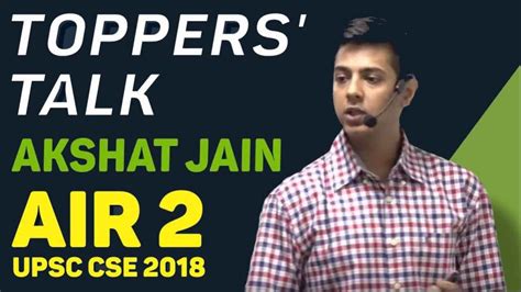 UPSC – IAS Mock Interview | Akshat Jain Rank 2nd in UPSC Exam | Akshat ...