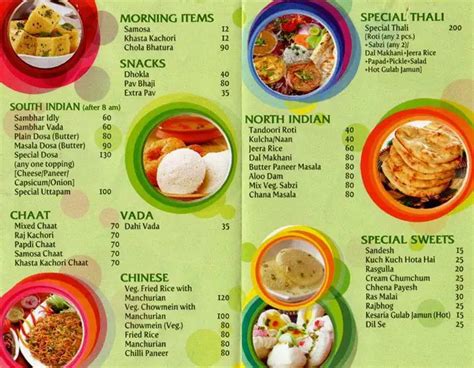 Haldiram Menu, Menu for Haldiram, Liluah, Howrah - Zomato