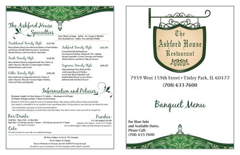 The Ashford House Dinner Menu | Serving Tinley Park & Orland Park ...