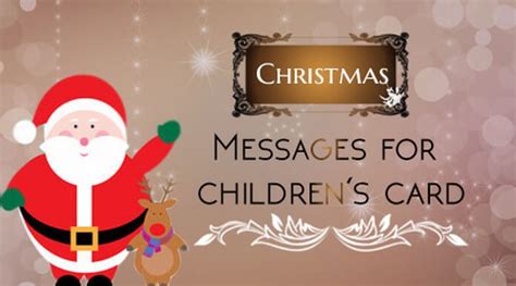 Christmas Messages for Kids Funny christmas message for kids ...