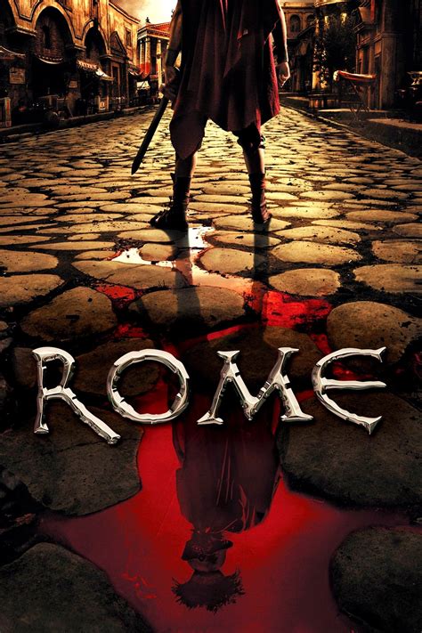 Rome, 2005