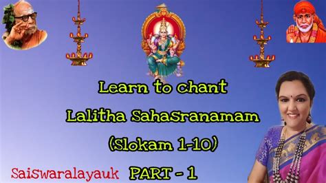 Lalitha sahasranamam chanting bhakti - farmlsa