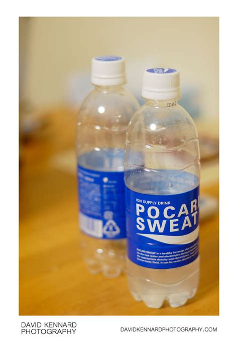 Pocari Sweat bottles · David Kennard Photography