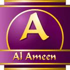 AL AMEEN ISLAMIC AUDIO LIBRARY - QARI AYOOB ESSACK RECITATIONS