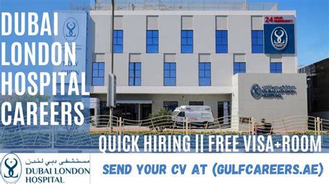 Dubai London Hospital Careers || Urgent Hiring || 100% Free Jobs ...