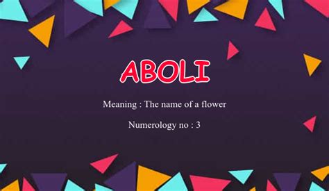 Aboli Name Meaning