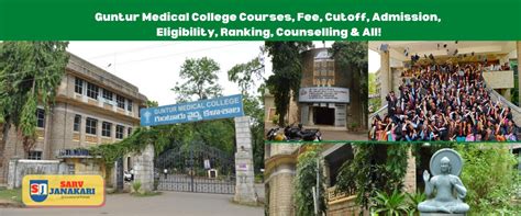 Guntur Medical College Courses, Fee, Cutoff & Admission