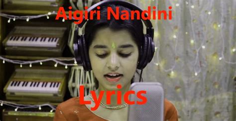 [Pdf] Aigiri Nandini Lyrics in Bengali / Sanskrit / Marathi / English