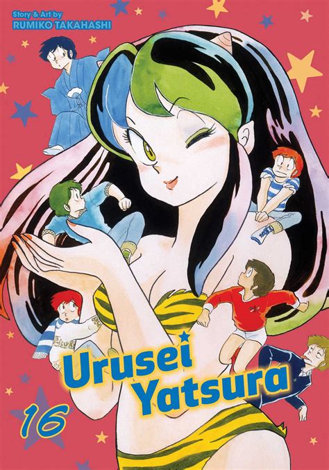 Urusei Yatsura, Vol. 16 | Book by Rumiko Takahashi | Official Publisher ...