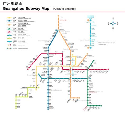 Guangzhou Metro Map - ToursMaps.com