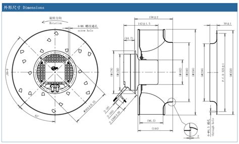 Sheet aluminium EC Backward Centrifugal Fans - AFL centrifugal fan vs ...