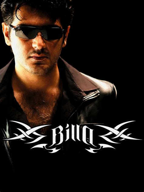 Watch Billa | Prime Video