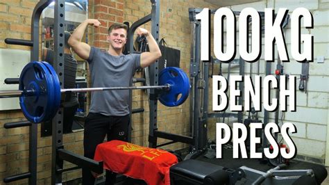 MY FIRST 100KG BENCH PRESS!!! Raw Emotional Footage! - YouTube