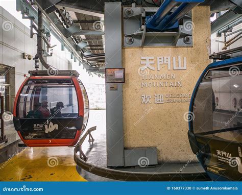 Tianmen Mountain Cable Car Station.Tianmen Mountain Cable Car the ...