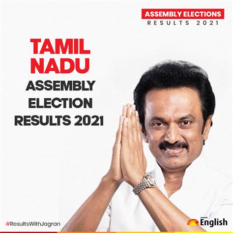 Tamil Nadu Election Results 2021: MK Stalin's DMK stuns AIADMK to ...