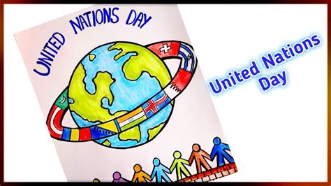 United Nations Day 2020 Poster | Un Day Poster | Easy United Nations ...