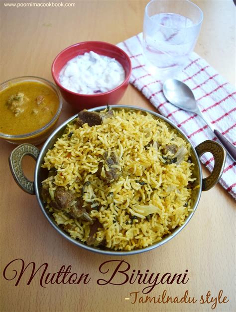 Poornima's Cook Book: Mutton Biriyani / Mutton Dum Biriyani - Tamilnadu ...