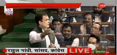 Rahul Gandhi Lok Sabha speech: Unemployment at 50-year high | India ...