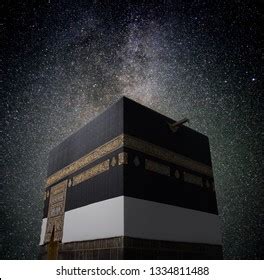 Kaaba Mecca Night Beautiful Sky Stars Foto stock 1334811488 | Shutterstock