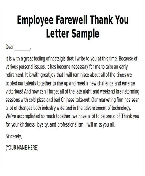 Thank You Card Template For Employee - Cards Design Templates