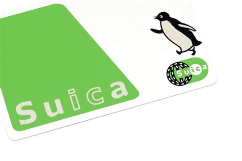 Tokyo IC Cards: Pasmo and Suica