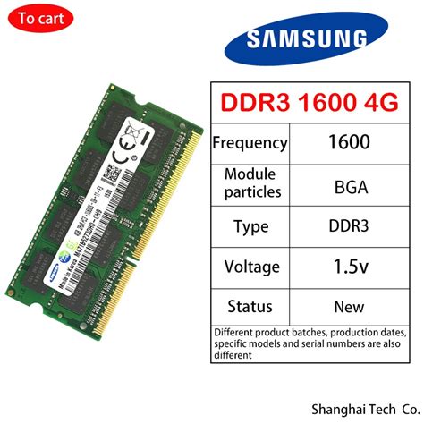 Samsung DDR3 DDR3L 2GB 4GB 8GB 1066/1333/1600Mhz SODIMM RAM Laptop ...