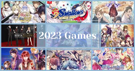 New otome games out in 2023 (and beyond)! Unlocalised titles - Otomeology