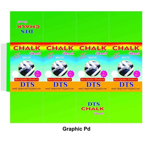 packet design Archives - TR BAHADURPUR