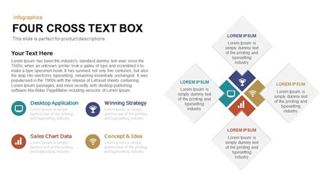 4 Cross Text Box PowerPoint Template and Keynote Slide