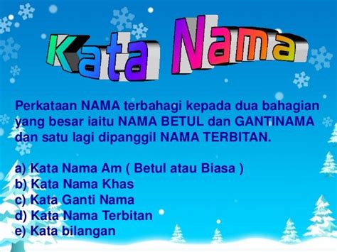 Kata Nama