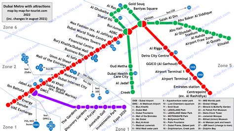 Map of Dubai Metro - attractions, lines, stations