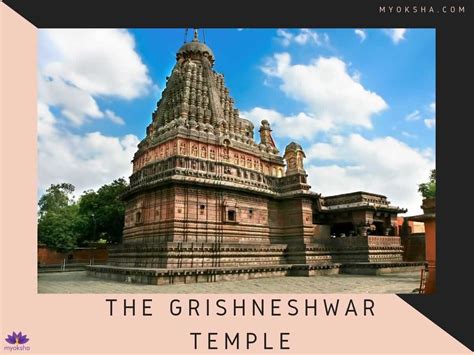 Grishneshwar Temple | Timings, Poojas & Travel Tips | Ultimate Guide