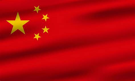 china flag 3d banner illustration background 29182424 Vector Art at ...