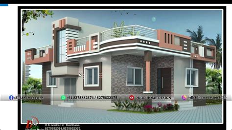 simple Indian style village home plan || 28×40 home plans ||घर का नक्शा ...