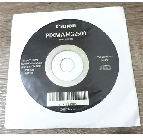 CD ROM Setup Install For Canon Pixma MG2500 Series Printer MG2520 ...