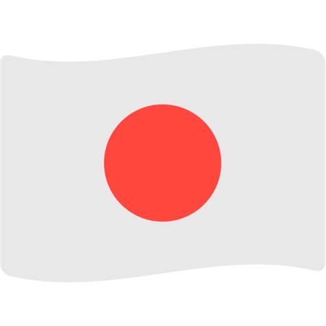 🇯🇵 Drapeau : Japon Emoji