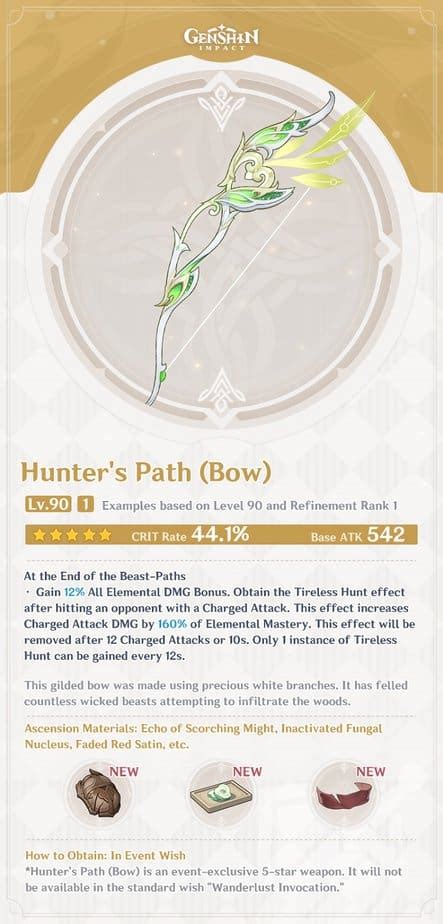 Hunters Path - Bow Stats, Passive, and Materials - Genshin DB