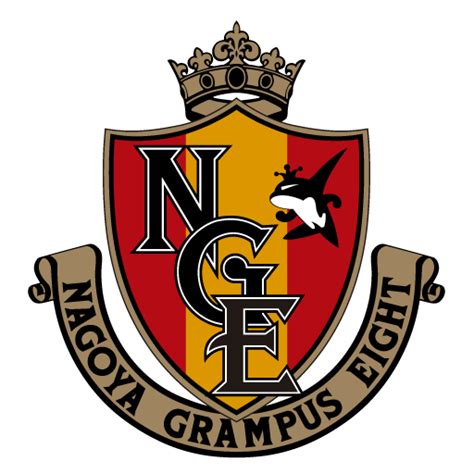 Nagoya Grampus