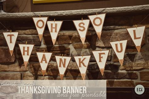 Thanksgiving Banner 2 | East Coast Creative