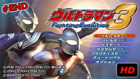 LANGSUNG TAMAT😆 GAME ULTRAMAN INI KATANYA LEGENDARIS! ULTRAMAN FIGHTING ...