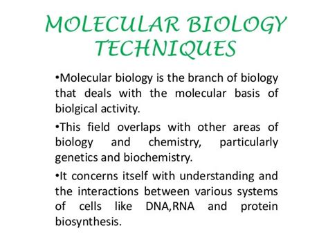 molecular biology techniques