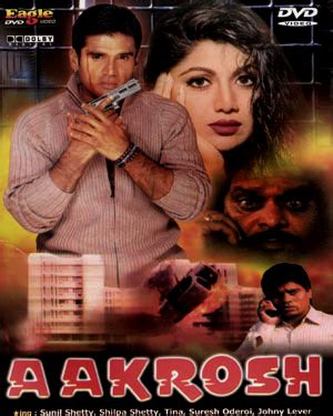 Aakrosh (1998 film)