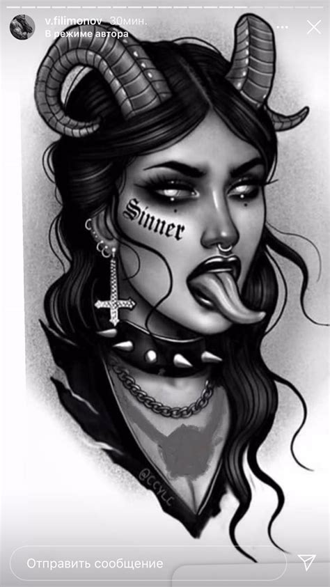 Religiöses Tattoo, Kopf Tattoo, Dark Art Tattoo, Medusa Tattoo, Tattoo ...