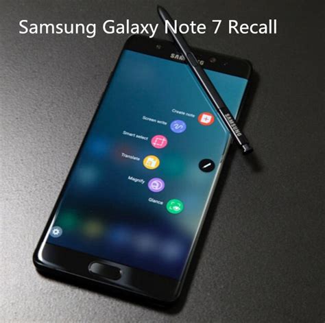 Samsung Galaxy Note 7 Recall:Galaxy Note 7 Explosion - Why Recall Note 7?