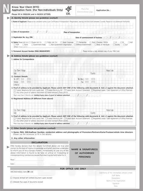 Kyc form: Fill out & sign online | DocHub