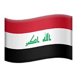 Flag For Iraq Emoji - Copy & Paste - EmojiBase!