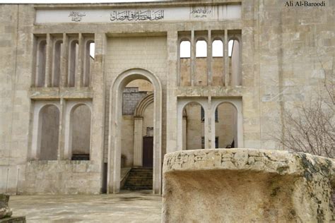 Mosul Cultural Museum | World Monuments Fund