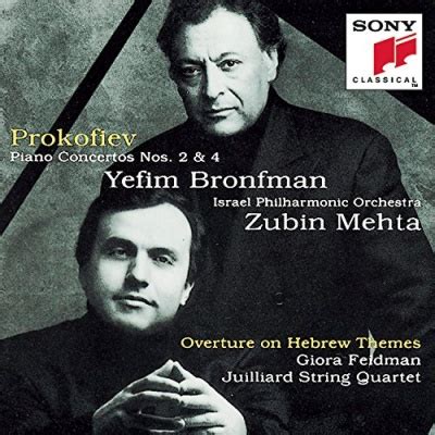 Sergei Prokofiev: Piano Concertos Nos. 2 & 4; Overture on Hebrew Themes ...