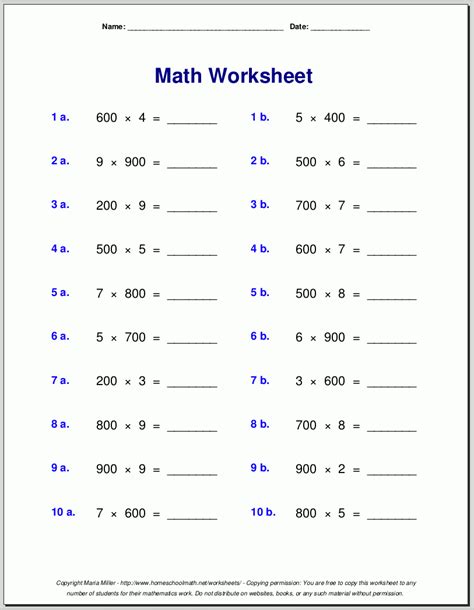 Single Digit Multiplication Worksheets - Free Printable